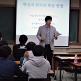 계산고강의 (Copy)