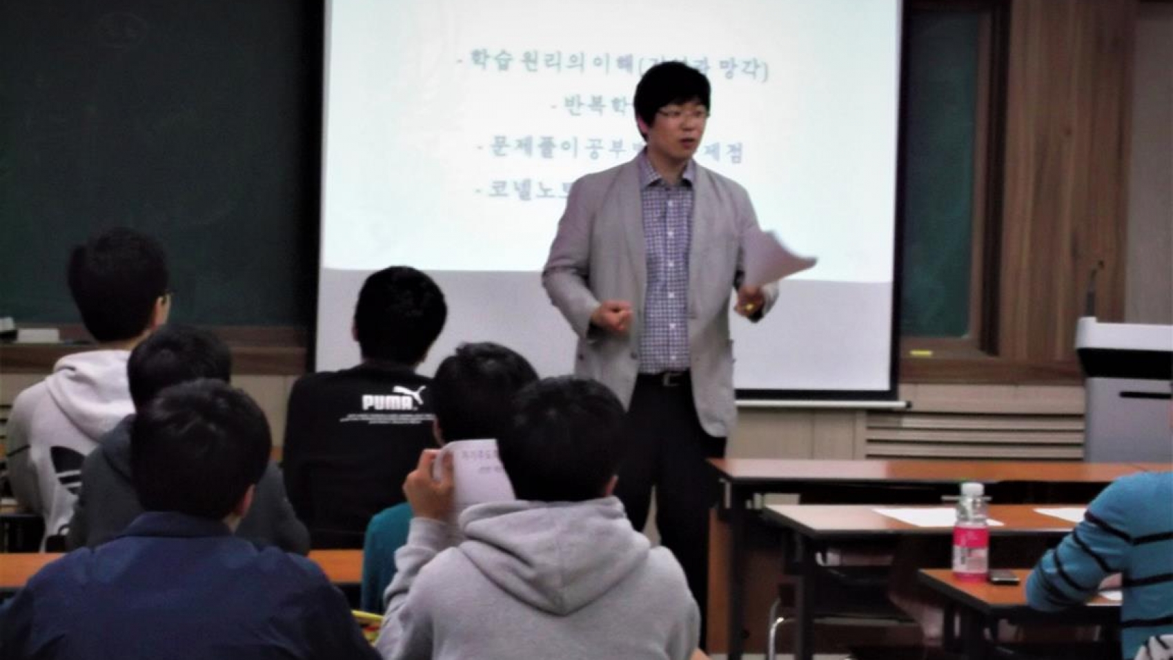 계산고강의 (Copy)