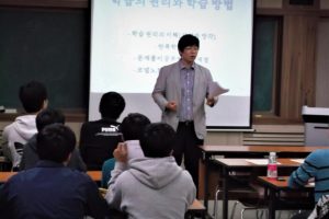 계산고강의 (Copy)